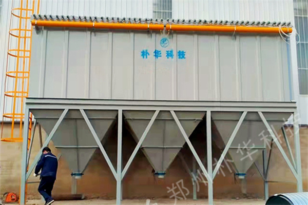 脉冲布袋除尘器